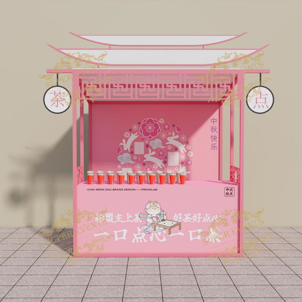 Mobile Promotion Kiosk Market Stall Trellis Night Market Commercial Trade Show Stall Booth