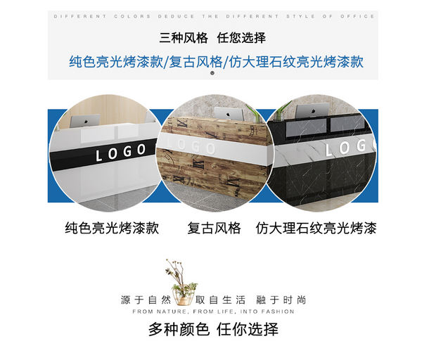 Custom Logo Store Checkout Counter Beauty Salon Front Reception Desk